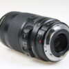 Canon EF 70-300mm f/4,0-5,6 IS USM - #26411534