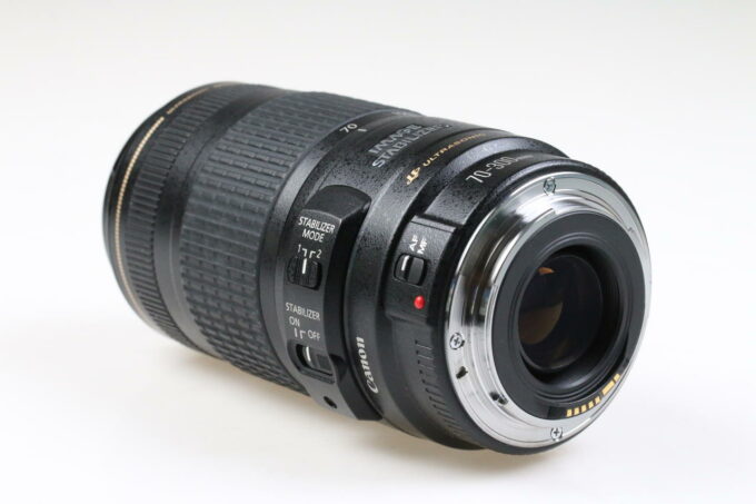 Canon EF 70-300mm f/4,0-5,6 IS USM - #26411534