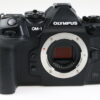 Olympus OM-1 Body - #BJMA08629 - Image 3