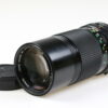 Canon FD 200mm f/4,0 - #79334