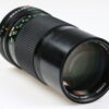 Canon FD 200mm f/4,0 - #79334