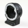 Nikon FT1 Bajonettadapter - #2036582 - Image 2