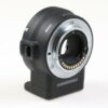 Nikon FT1 Bajonettadapter - #2036582 - Image 3