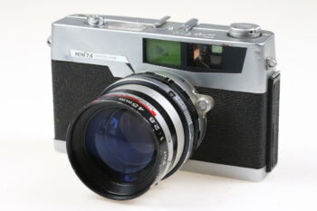 Petri 7 S Sucherkamera mit Televorsatz - Bastlergerät - #967440