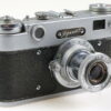 KMZ ZORKI 5 mit Industar-50 50mm f/3,5  - #59000626 - Image 2