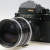 Arsenal Kiev 60 TTL mit Sonnar 180mm f/2,8 - #9003211