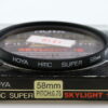 Hoya Skylight 1B HMC Super 58mm