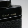 Nikon F3 HP mit Zubehörpaket - #1415868 - Image 6