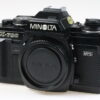 Minolta X-700 Body - Belichtungsmesser zeigt falsche Werte - #2435650