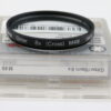 Hama Gitter Sternfilter 8x 49mm