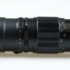 Kenlock 200mm f/4,5 für M42 - #28374 - Image 2