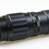 Kenlock 200mm f/4,5 für M42 - #28374 - Image 4