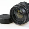 MIR-1B 37mm f/2,8 schwarz für M42 Bajonett - #89055635