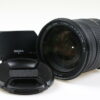 Sigma 17-50mm f/2,8 EX DC OS HSM für Canon EF-S