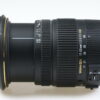 Sigma 17-50mm f/2,8 EX DC OS HSM für Canon EF-S