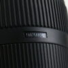 Sigma 17-50mm f/2,8 EX DC OS HSM für Canon EF-S