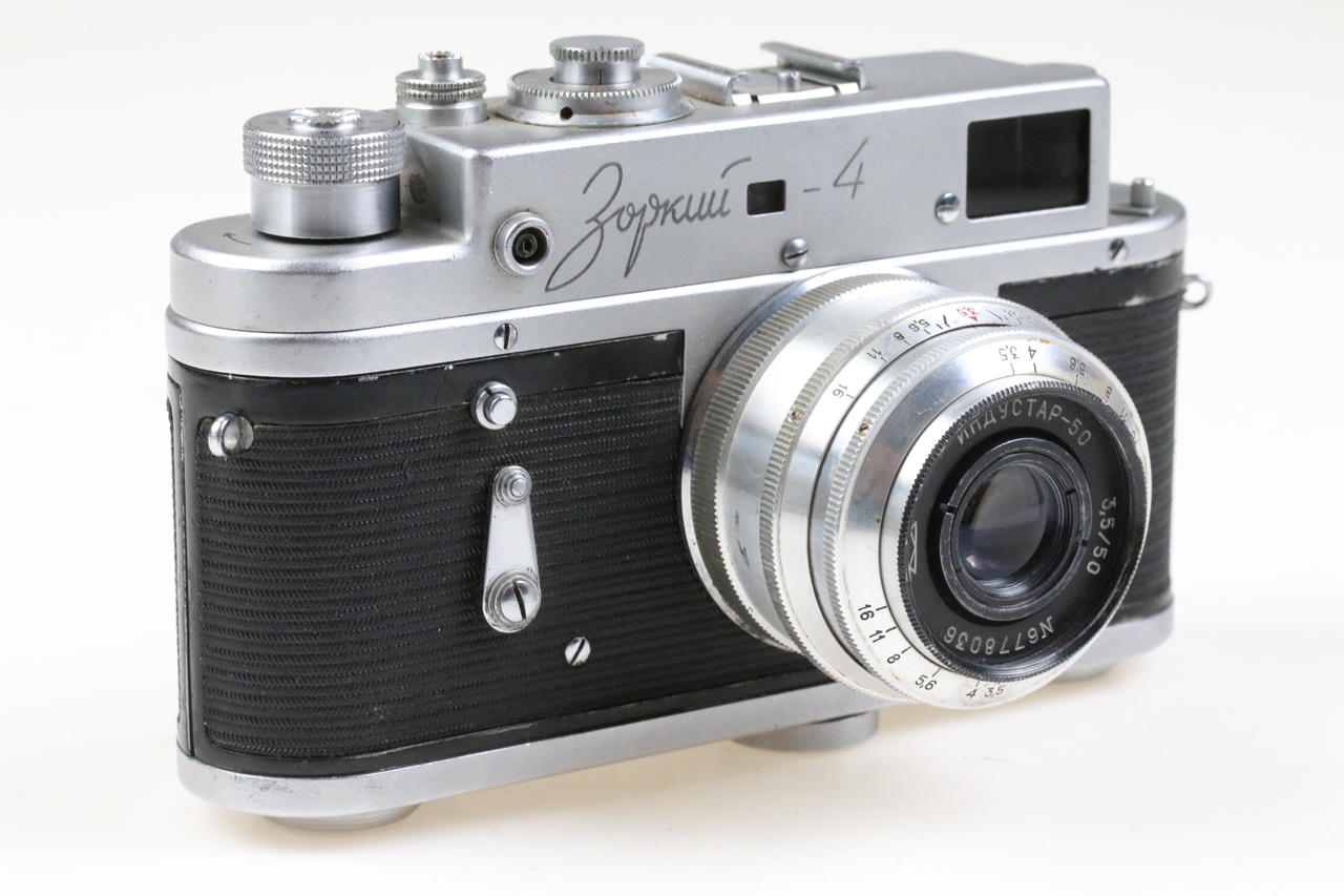 KMZ ZORKI 4 mit Industar-50 50mm f/3,5 - #67847132 - Image 2