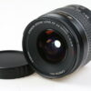 Canon EF 22-55mm f/4,0-5,6 USM - #1408554