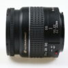 Canon EF 22-55mm f/4,0-5,6 USM - #1408554