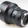 Canon EF 11-24mm f/4,0 L USM - #4220000033 - Image 4