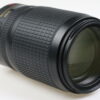 Nikon AF-S 70-300mm f/4,5-5,6 G ED VR - #2521357