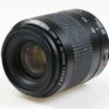 Canon EF 80-200mm f/4,5-5,6 II - #0906780A