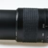 Canon EF 80-200mm f/4,5-5,6 II - #0906780A - Image 2
