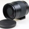 Revue Revuenon 500mm f/8,0 T2 mit M42 - #5322882