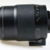 Revue Revuenon 500mm f/8,0 T2 mit M42 - #5322882 - Image 2