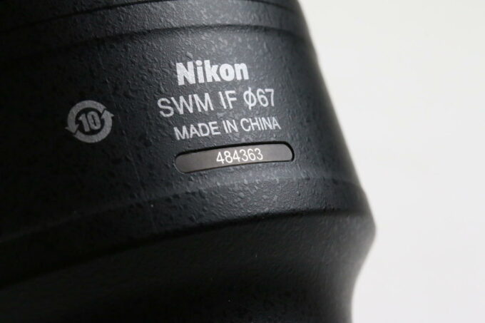 Nikon AF-S 85mm f/1,8 G - #484363