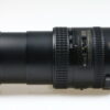 Nikon AF-S DX 18-200mm f/3,5-5,6 ED VR II - #42008076