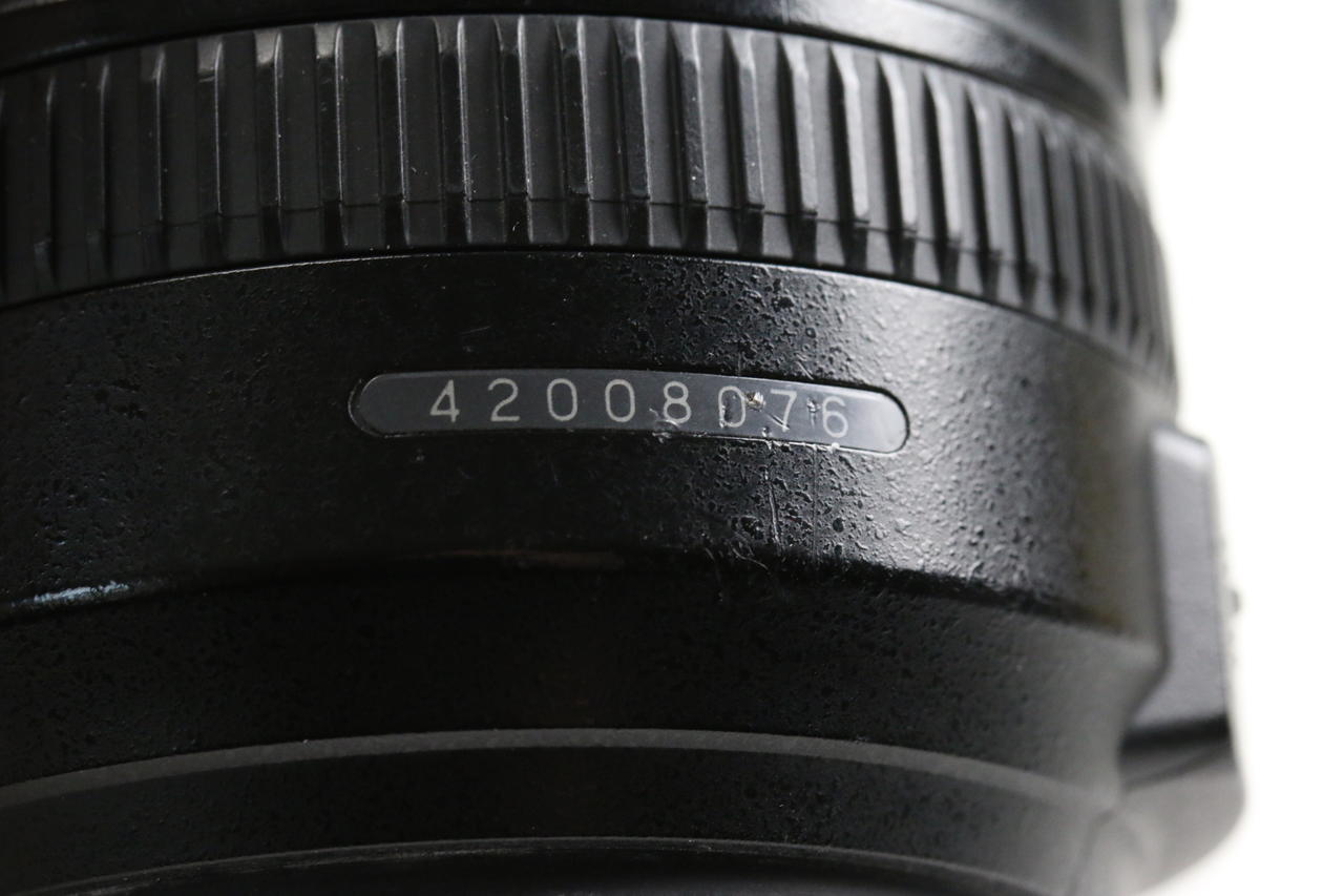 Nikon AF-S DX 18-200mm f/3,5-5,6 ED VR II - #42008076