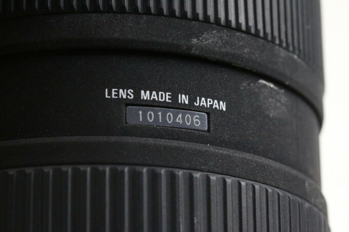 Sigma 12-24mm f/4,5-5,6 EX DG HSM für Nikon - #1010406 - Image 6
