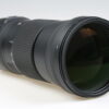 Sigma 150-600mm f/5,0-6,3 DG OS HSM Contemporary für Nikon F - #51525756 - Image 6