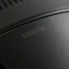 Sigma 150-600mm f/5,0-6,3 DG OS HSM Contemporary für Nikon F - #51525756 - Image 7