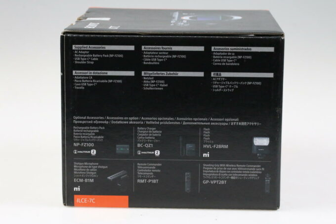 Sony Alpha 7C Gehäuse - #3775336
