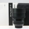 Sigma 12-24mm f/4,0 Art DG HSM für Nikon - #52230344