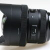 Sigma 12-24mm f/4,0 Art DG HSM für Nikon - #52230344