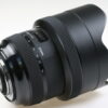 Sigma 12-24mm f/4,0 Art DG HSM für Nikon - #52230344