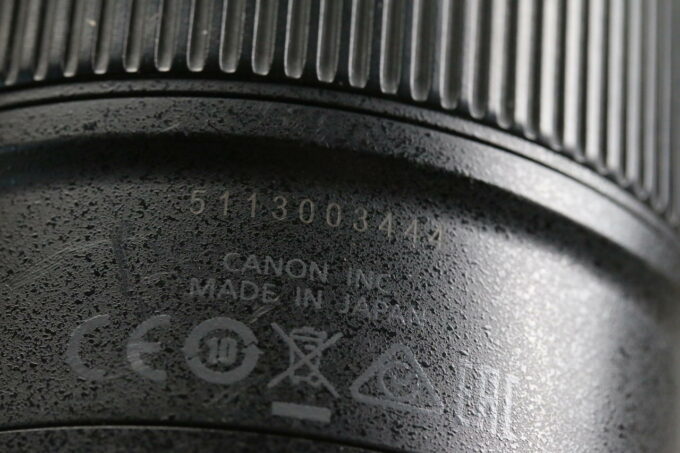 Canon EF 24-105mm f/4,0 L IS USM II - #5113003444 - Image 6