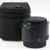 Sigma Tele Converter 2x TC-2001 für Nikon - #54670514