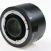 Sigma Tele Converter 2x TC-2001 für Nikon - #54670514 - Image 2