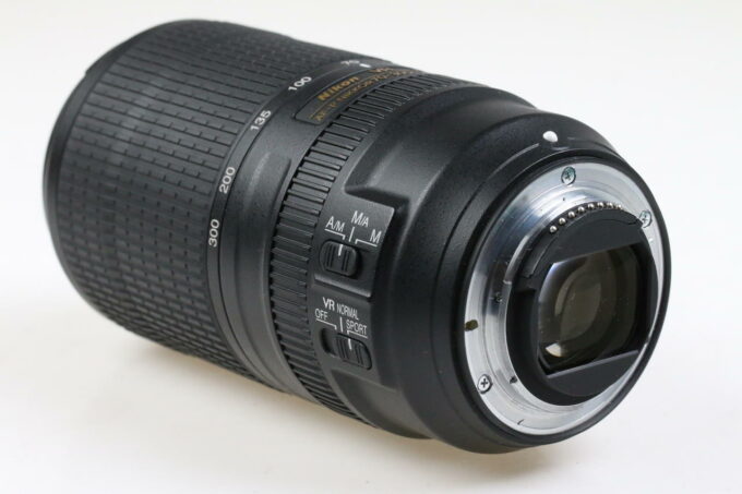 Nikon AF-P 70-300mm f/4,5-5,6E ED VR - #2011692