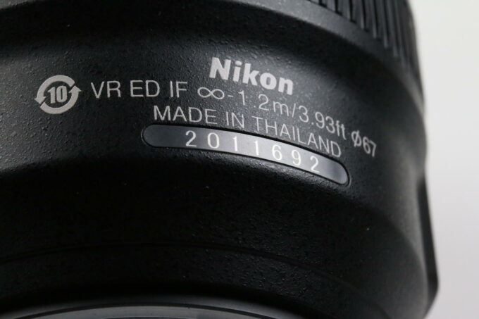 Nikon AF-P 70-300mm f/4,5-5,6E ED VR - #2011692