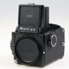Mamiya 645 J Body - #L151326
