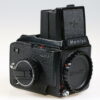 Mamiya 645 J Body - #L151326 - Image 2