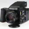 Mamiya M645 Super SET - #11941