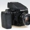 Mamiya M645 Super SET - #11941 - Image 2