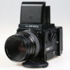 Zenza Bronica GS-1 Set mit 100mm f/3,5 - analog medium format - #3129168