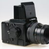 Zenza Bronica GS-1 Set mit 100mm f/3,5 - analog medium format - #3129168 - Image 2